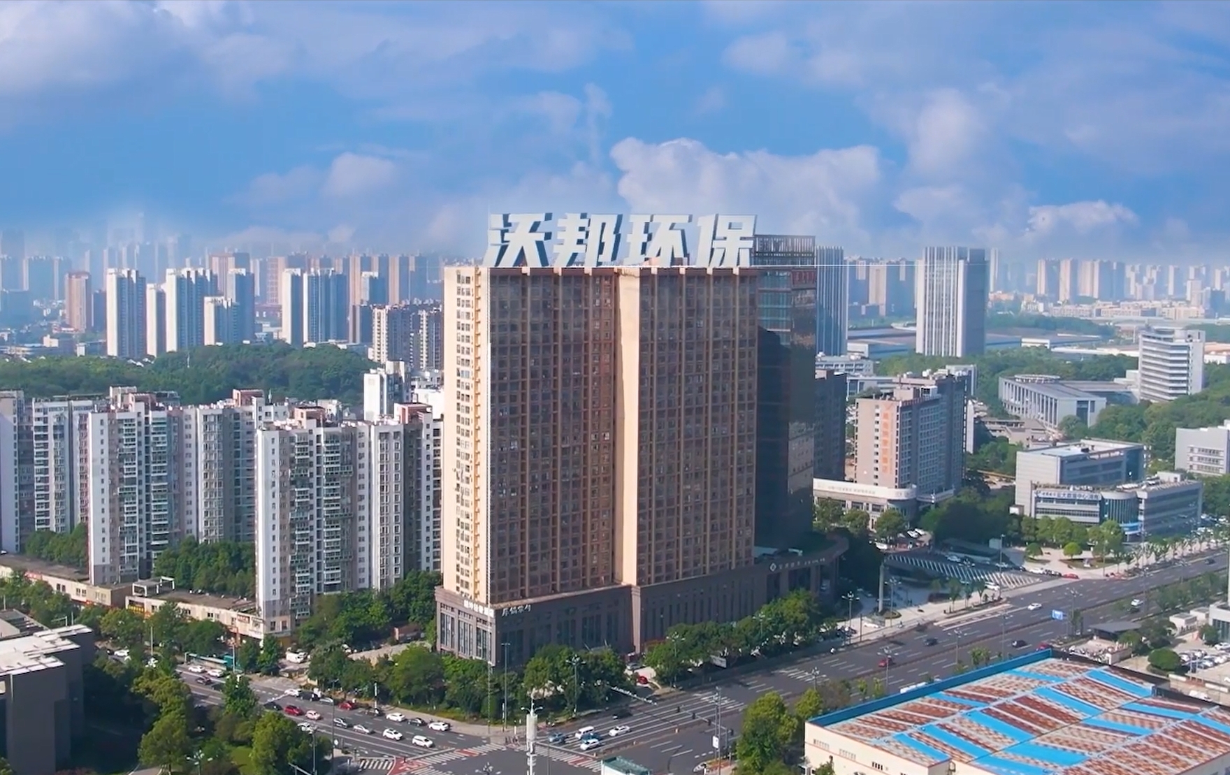 金蛇盤繞，?“職”等您到！